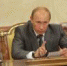 Путин поручил правительству РФ увеличить финансирование госпрограммы развития Северного Кавказа - Magas.Ru