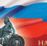 1211 391 - Министерство строительства
