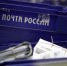 Евкуров наградил двух жителей Ингушетии, отбивших похищенный миллион у вооруженных грабителей - Газета Ингушетия
