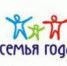 Голосуем за семью Дзахкиевых во Всероссийском конкурсе «Семья года – 2016» - Magas.Ru
