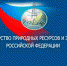 Разработка стратегии долгосрочного развития с низким уровнем выбросов парниковых газов – один из первых шагов России в рамках подготовки к ратификации Парижского соглашения - Комитет по экологии и природным ресурсам
