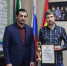 IMG 7961 - Администрация г. Магас
