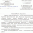 Владимир Мединский выразил благодарность в адрес Национальной библиотеки РИ им. Дж. Яндиева - Министерство культуры