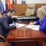newAgreement 3 - Администрация г. Магас