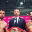 Исмаил Илиев стал обладателем титула чемпиона IBF Baltic - Газета Ингушетия