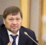 Безымянный45.png - Правительство Республики Ингушетия