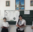 В Государственном колледже искусств Республики Ингушетия прошло мероприятие, приуроченное Международному дню родного языка - Министерство культуры