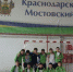 Ингушские юниоры стали третьими на турнире в Краснодаре - IngFootball.Ru