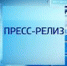 Ингушские энергетики планируют широкомасштабные мероприятия по инвентаризации и сбору платежей - Magas.Ru