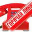 WhatsApp Image 2017 03 07 at 10.27.42 P - Министерство финансов