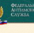 В отношении ПАО "МТС" возбуждено дело об административном правонарушении. - Magas.Ru