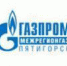 Информация для потребителей газа Республики Ингушетия по порядку погашения задолженности перед ООО «Газпром межрегионгаз Пятигорск» - поставщиком газа в республику до 1 апреля 2017 года - Magas.Su