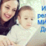 ИСЛАМ - РЕЛИГИЯ МИРА, ДОБРА И МИЛОСЕРДИЯ - Magas.Ru
