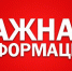Полмиллиарда рублей выделено в «Корпорацию развития Ингушетии» - IngNews.Ru