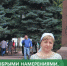 С ДОБРЫМИ НАМЕРЕНИЯМИ, ЧЕСТНО И ОБЪЕКТИВНО - Сердало