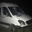 В Ингушетии туристический автобус скатился с горной дороги - Газета Ингушетия
