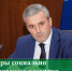 Параметры социально-экономического развития - Сердало
