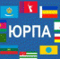 Image185307473 - Народное собрание
