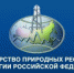 Картинки по запросу минприроды россии - Комитет по экологии и природным ресурсам