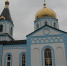006804 - Министерство по внешним связям