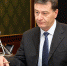 64409336 - Министерство строительства