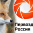 Картинки по запросу «Первозданная Россия» - Комитет по экологии и природным ресурсам