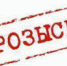 МВД по Республике Ингушетия просит оказать содействие в поиске без вести пропавшего 16-летнего подростка  (фото) - Magas.Ru