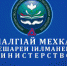 Без-имени-1-копия-300x233-300x233 - Министерство Образования