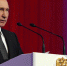 Владимир Путин примет участие во Всероссийском форуме сельхозпроизводителей в Краснодаре - Министерство с/х и продовольствия