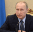 Путин поручил увеличить объем финансирования устойчивого развития села - Министерство с/х и продовольствия
