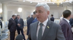 Программный документ