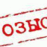 Внимание,розыск. - Magas.Ru