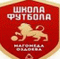 Футбольная школа М.ОЗДОЕВА - ПОБЕДИТЕЛЬ международного турнира. - Magas.Ru