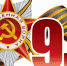 U5dqpAJqbb1APVEWuwtjNa9SosBsCE4 1680x8400 - Народное собрание