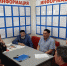 В рамках госпрограммы - Газета Ингушетия