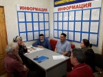 В рамках госпрограммы