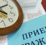 Глава аграрного ведомства Мухамед Гагиев провел прием граждан по личным вопросам - Министерство с/х и продовольствия