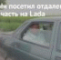 Ким Чен Ын проинспектировал войсковую часть на Lada Priora - Magas.Ru