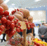 Минсельхоз России: за первые 4 месяца 2018 года экспорт продукции АПК вырос на 26,4% - Министерство с/х и продовольствия