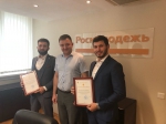 Прогресс