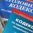 Ð Ð°Ñ Ñ Ð¸Ð½ÐºÐ¸ Ð¿Ð¾ Ð·Ð°Ð¿Ñ Ð¾Ñ Ñ  ÐºÐ¾Ð°Ð¿ Ñ Ð¾Ñ Ð¾ - Роскомнадзор