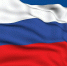 Сегодня, 22 августа, Россия отмечает День Государственного флага Российской Федерации - Министерство с/х и продовольствия