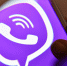 В Сети появилась шпионская программа под видом популярного мессенджера Viber - Газета Ингушетия