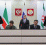 7a89ebe98b2af41eb1524c988acffe7f - Народное собрание