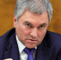 Вячеслав Володин - Газета Ингушетия
