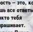 Россияне ответили, когда наступает старость - Magas.Ru