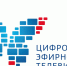 Республика Ингушетия переходит на цифровое эфирное телевизионное наземное телевещание - Министерство экономического развития