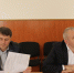 Программа «1000 квартир» - Министерство экономического развития