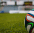 Чемпионат Ингушетии по футболу - IngFootball.Ru