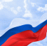 Новости России - Сердало